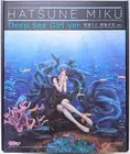 Hatsune Miku Deep Sea Girl Ver. 1/8 Scale Figure GOOD SMILE COMPANY