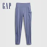 在飛比找蝦皮商城優惠-Gap 女童裝 時尚高腰修身內搭褲-紫藍色(617939)