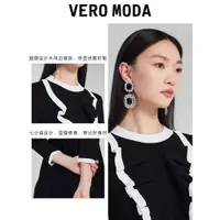 在飛比找ETMall東森購物網優惠-Vero Moda復古優雅針織連衣裙