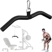 Upgraded LAT Pulldown Bars, 19" LAT Pull down Bar Attachments for Home Gym, Curl