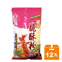 在飛比找樂天市場購物網優惠-日正 起司 脆酥粉 500g (12入)/箱【康鄰超市】