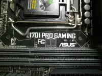 在飛比找露天拍賣優惠-【全國主機板維修聯盟】 華碩 ASUS Z170I PRO 