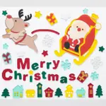 【NITORI 宜得利家居】聖誕窗貼 SANTA CLAUS N2TB(聖誕窗貼 窗貼 聖誕裝飾 聖誕小物)