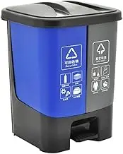 Outdoor Classified Trash Bin Outdoor Double Pass Pedal Thickening Wet and Dry Classification Office Home Kitchen Size Trash Can Recycling dustbin(20l)