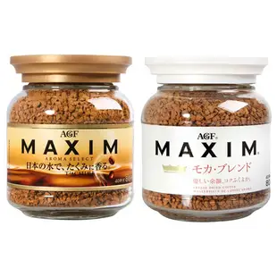 日本 AGF Maxim箴言金／香醇摩卡／濃郁深煎／華麗香醇(80g)【小三美日】即溶咖啡 D275195