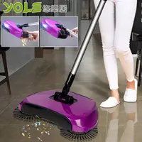 在飛比找momo購物網優惠-【YOLE悠樂居】手動式吸塵掃地機#1026010