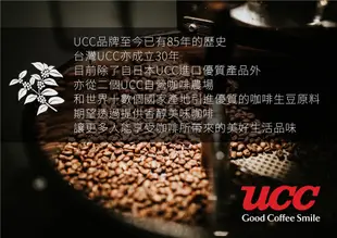 【UCC】UCC香醇咖啡豆~義大利咖啡/特級綜合/炭火焙煎咖啡450g (4.3折)