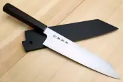 Yoshihiro HAP40 High Speed Stainless Steel Kiritsuke Knife w/ Rosewood Handle