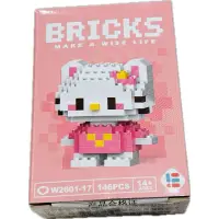 在飛比找蝦皮購物優惠-㉕迷你鑽石積木 Hello Kitty卡通積木 146PCS