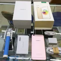 在飛比找蝦皮購物優惠-%台版含發票🇹🇼 OPPO R9S 5.5吋 4+64GB 