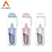 在飛比找momo購物網優惠-【AIWO艾窩】寵物外出隨行杯 330ml（AW01 / A