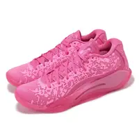 在飛比找PChome24h購物優惠-Nike 耐吉 籃球鞋 Zion 3 PF 男鞋 粉紅 Pi