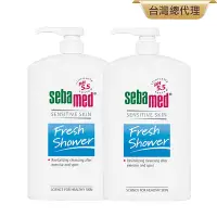 在飛比找Yahoo奇摩購物中心優惠-(2入組)sebamed施巴 運動麝香沐浴乳1000ml