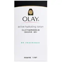 在飛比找樂天市場購物網優惠-OLAY歐蕾 滋潤保濕乳液(無添加色素香料) 150ml