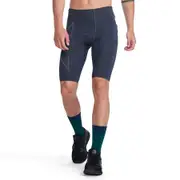 2XU Mens Compression Shorts