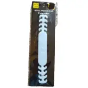 Old East Main Co Adult Mask Strap Extenders Adjustable Silicone Blue Flexible