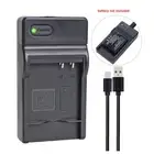 USB CGA-S005 Battery charger for Panasonic Lumix DMW-BCC12 DMC-LX1 C-LUX1 D-LUX2