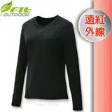 在飛比找遠傳friDay購物優惠-【維特 FIT】女新款 遠紅外線圓領保暖內衣_FW2501 