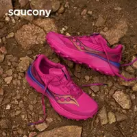 在飛比找ETMall東森購物網優惠-Saucony索康尼ENDORPHIN EDGE啡馳越野戶外