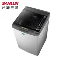 在飛比找松果購物優惠-【SANLUX 台灣三洋】13KG DD直流變頻 單槽 直立