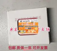 在飛比找露天拍賣優惠-限時下殺速發羅克韋爾安全繼電器 MSR127RP 440R-