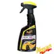 Meguiar's美光 終極快速噴霧蠟UQW G200916 亞洲限定 美克拉代理