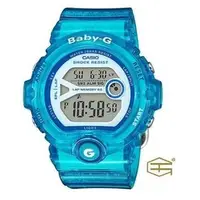 在飛比找PChome商店街優惠-【天龜】CASIO Baby-G 俏麗繽紛 亮眼多彩 造型運