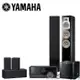 YAMAHA布拉姆斯家庭劇院組 5.1聲道 RX-V6A + NS-F350+NS-P350+NS-SW300 公司貨保