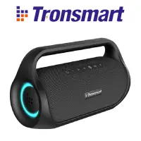 在飛比找Yahoo奇摩購物中心優惠-【Tronsmart】 Mini 50W 可串連2顆 藍芽喇