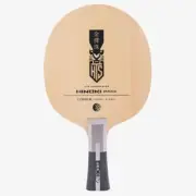 KTS Cannon Hinoki MAX Pingpong Racket Table Tennis Paddle Bat Indoor Sports