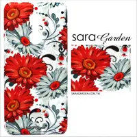 在飛比找神腦生活優惠-【Sara Garden】客製化 手機殼 SONY XA2 