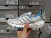 在飛比找Yahoo!奇摩拍賣優惠-南◇2022 4月 adidas ULTRABOOST 22