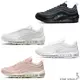 Nike Air Max 97 男 女 休閒鞋 DH0558-001/DH8016-100/921826-101/DH8016-600