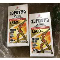 在飛比找蝦皮購物優惠-日本 ZERIA硫痠軟骨素270片 ZS錠 老人關節養護肩週