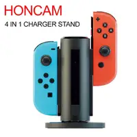 在飛比找PChome24h購物優惠-【HONCAM】Switch 週邊 4合1 Joy-Con控