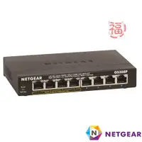 在飛比找蝦皮商城優惠-福利品Netgear GS308P 8埠 - 4埠PoE 1