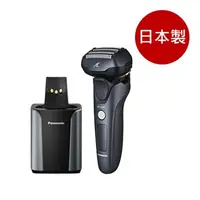 在飛比找燦坤線上購物優惠-國際牌Panasonic 3D五刀頭電動刮鬍刀(含全自動洗淨