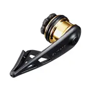 Shimano PR Winder Bobbin