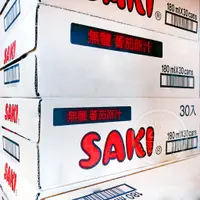 在飛比找蝦皮商城優惠-【SAKI】清涼脫脂乳飲料/無鹽番茄原汁/水蜜桃汁｜【箱購專