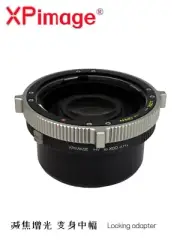 XPimage 0.71x Focal Reducer Speedbooster for Hasselblad V Lens to X2D X1D Camera