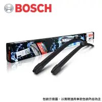 在飛比找蝦皮商城優惠-德國 BOSCH 14"後雨刷 FOCUS MK2專用