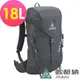 TOUR旅遊背包18L(A1BPEE02暗灰/登山包/雙肩包/健行包)