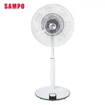 SAMPO 聲寶 16吋7+7片扇葉DC直流馬達微電腦遙控立扇 SK-FJ16PD -