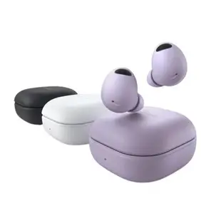 SAMSUNG Galaxy Buds2 Pro真無線藍牙耳機SM-R510(原廠公司貨)