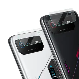 Imak ASUS ROG Phone 6/Phone 6 Pro 鏡頭玻璃貼