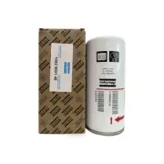 1PC Oil Filter for GX15AG18PA 1092900146 Air Compressor 1092900146 Atlas