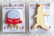 Pandane to Tamago-hime PINS Set Pin Badge Ghibli Museum Hayao from Japan