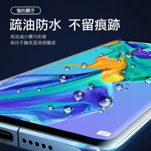 華為 P30Pro 透明高清曲面半膠鋼化膜手機9H保護貼(3入 P30 Pro保護貼 P30 Pro鋼化膜)