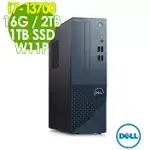 DELL 3020S-R2708BTW (I7-13700/16G/2TB+1TSSD/W11P)特仕版