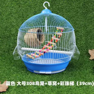 鸚鵡窩/鸚鵡籠 幼活鳥籠鸚鵡籠子圓形虎皮牡丹玄鳳文鳥用品寵物八哥籠大小號『XY23920』